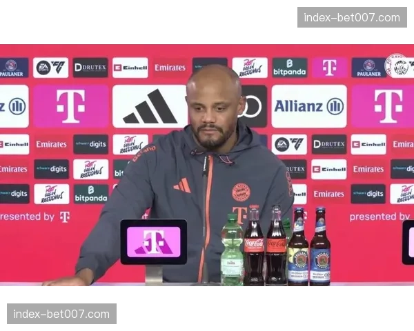 德甲教练研讨会聚焦控球与转化平衡，孔帕尼分享战术心得